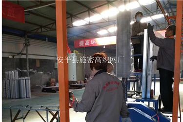 金刚网004